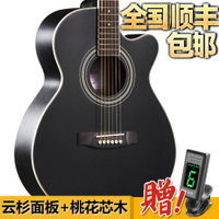 淘宝乐器吉他练习 从初学到进阶的全方位指南